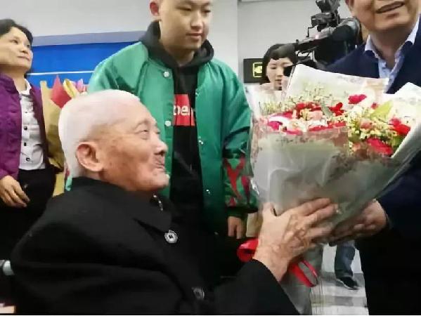 首页 新闻中心 国内     陈竹生出生于1919年,抗战