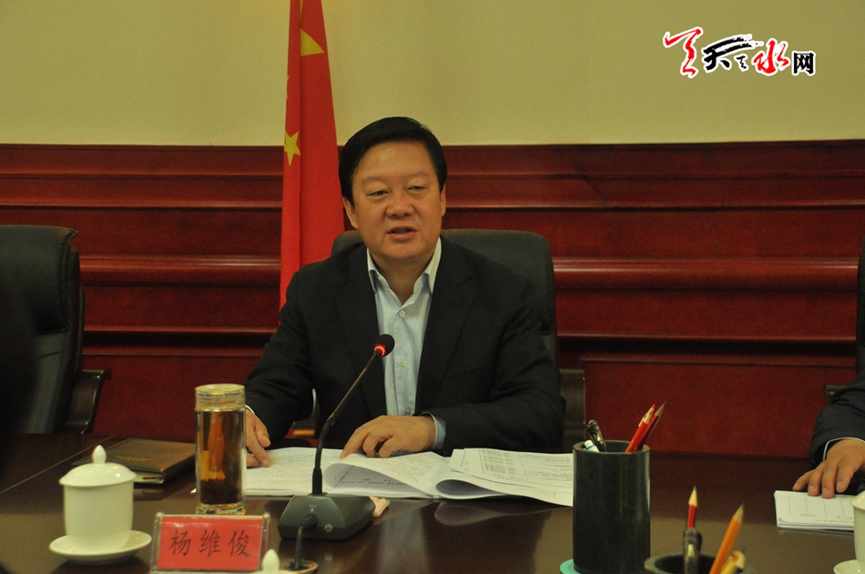 天水市重大项目工作市长办公会议召开