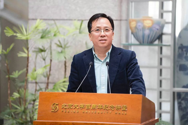 中国音乐学院中国乐派高精尖创新中心北大百讲实践基地成立