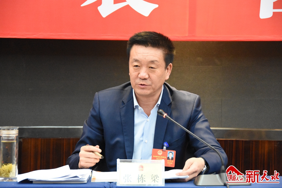 新天水讯【天水日报记者吴丽娜】1月17日,市人大代表,副市长张栋梁在