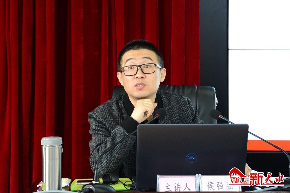 侯强强作题为《 坚持和完善人民政协制度,不断开创