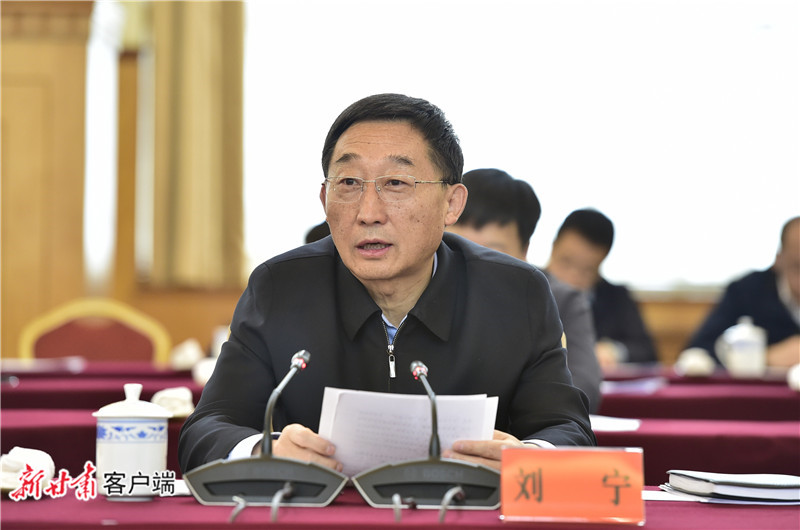 青海省委书记,省人大常委会主任王建军出席会议并讲话,甘肃省委书记