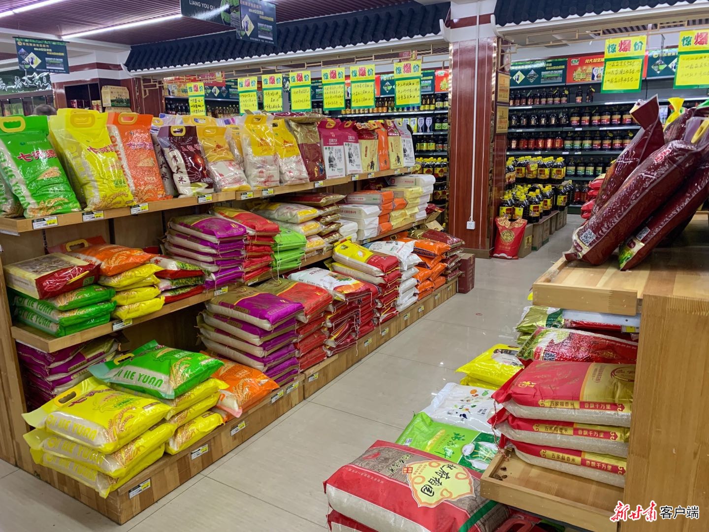 甘肃全力保障中秋国庆两节粮油市场保供稳价