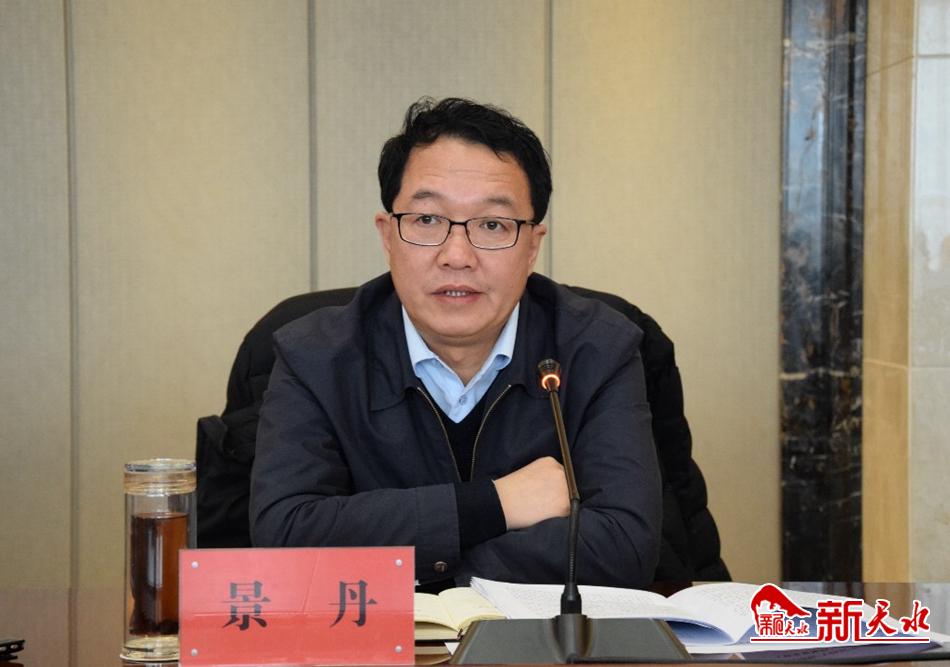 新天水-全市科技创新"十四五"规划征求意见座谈会召开