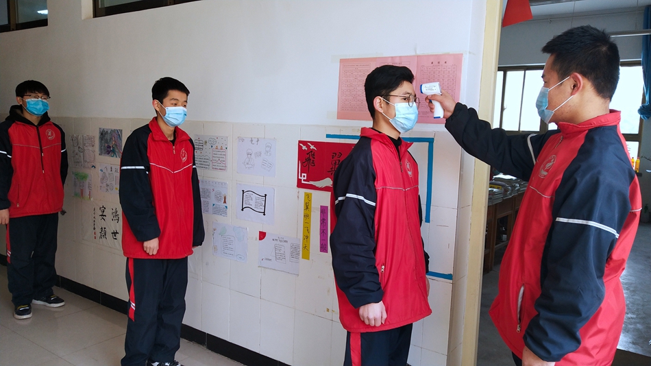 甘谷四中开展疫情防控应急演练