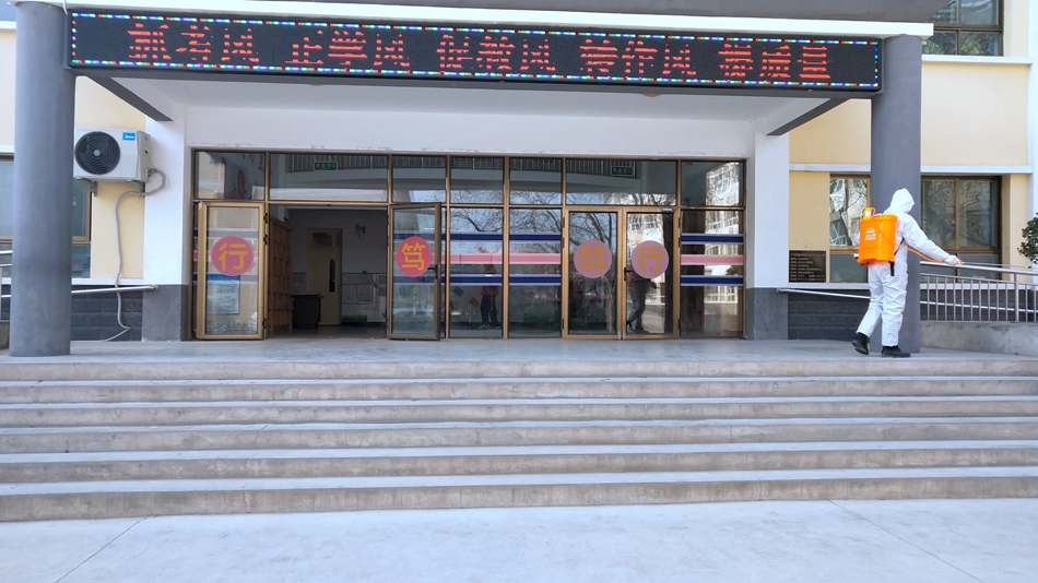 甘谷四中开展疫情防控应急演练