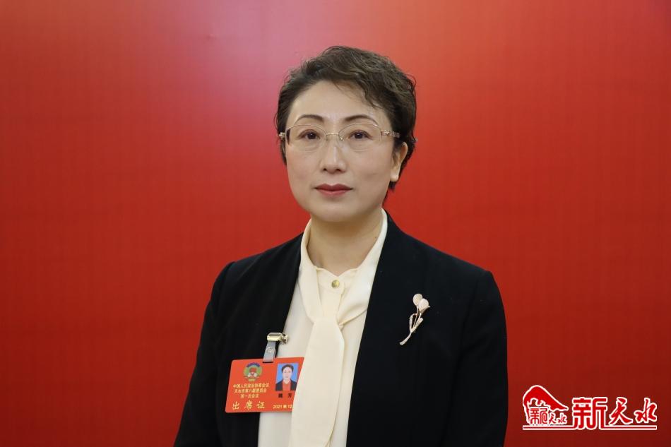 政协委员专访魏芳67深化国有企业改革走出高质量发展新路子