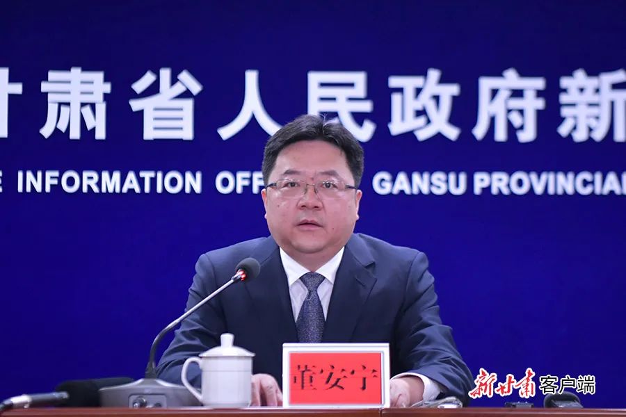 共青团甘肃省委二级巡视员 杨晓蓉共青团甘肃省委副书记 赵才让共青团