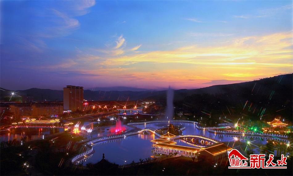 天水文旅天水市2022年清凉夏日系列活动之四清水县重点文旅活动精品