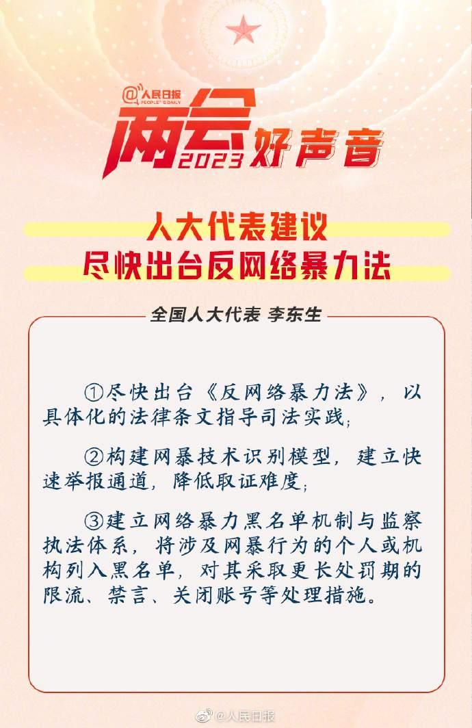 1677722437606.jpg?x-oss-process=style/w10