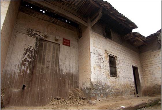 瑞金叶坪洋溪村民宅——马克思共产主义学校在这里创办