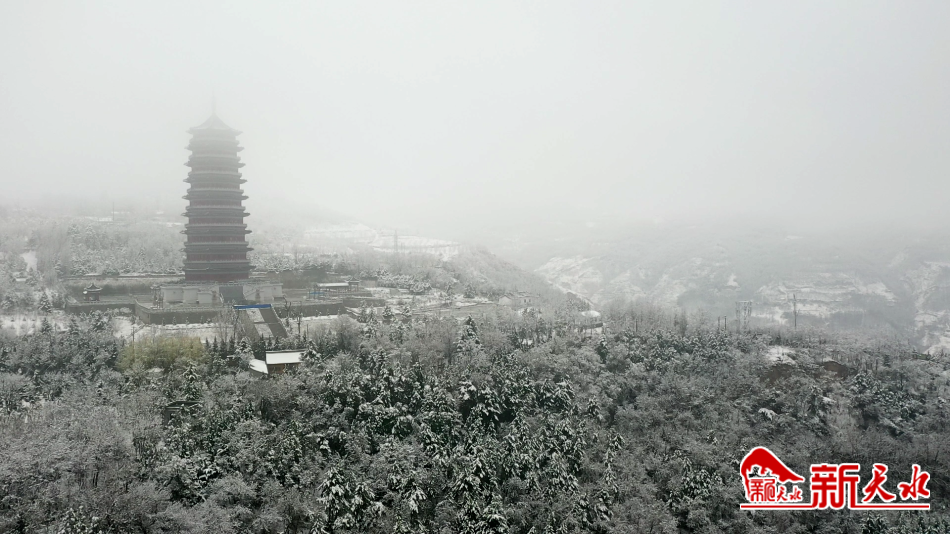 DJI_0013[00_00_01][20230316-130434].png