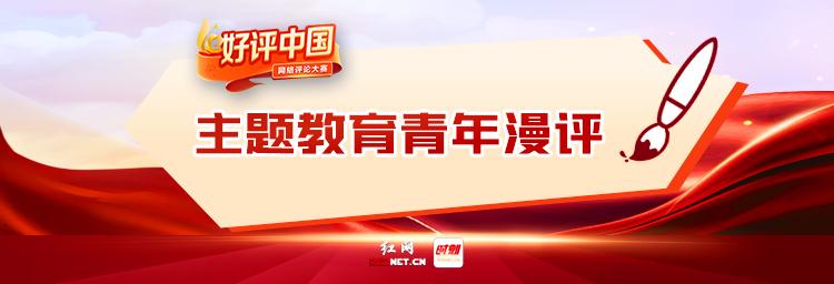 微信图片_20230530161342.jpg