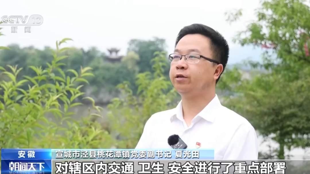 18.png?x-oss-process=style/w10