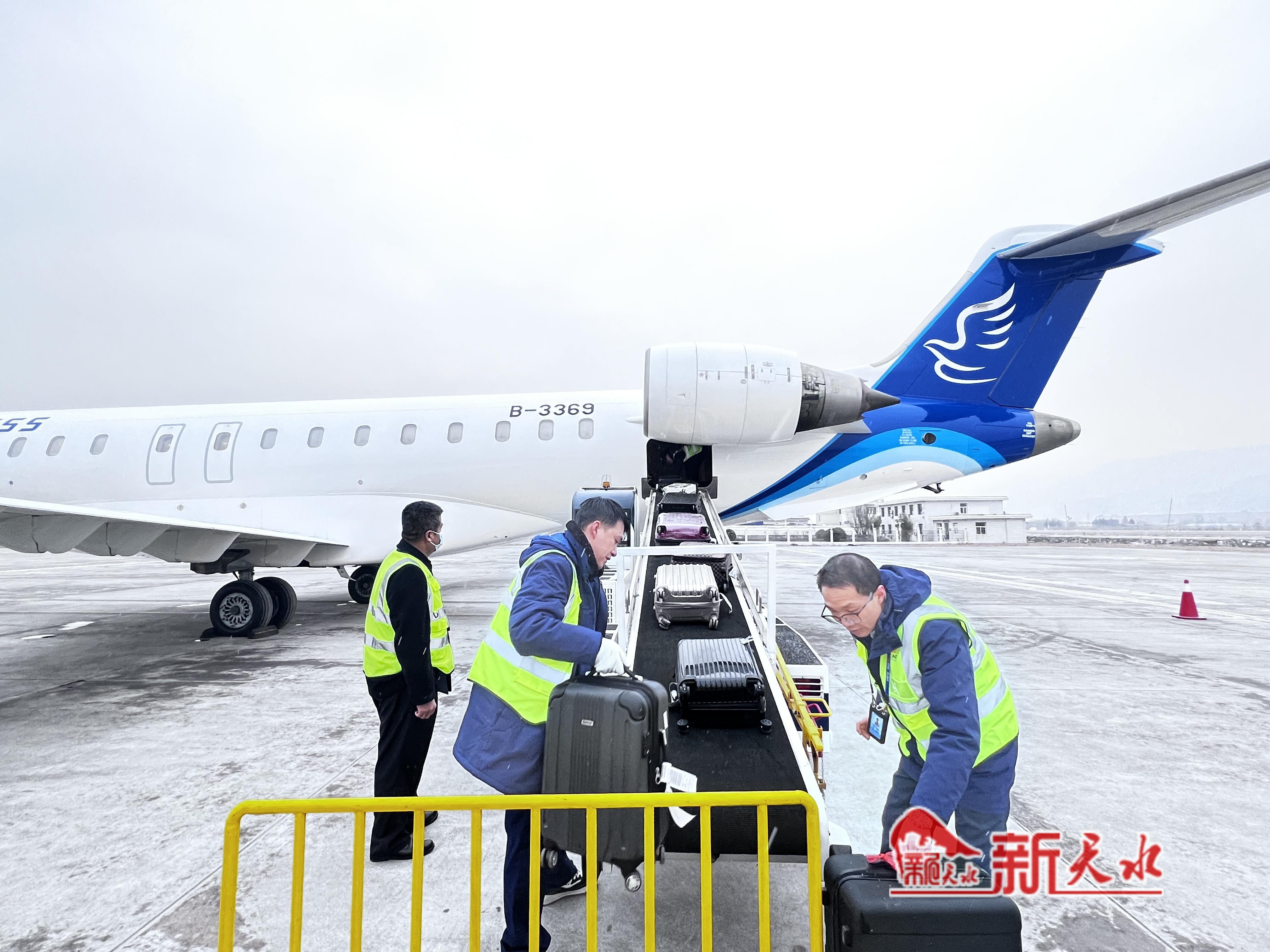 客座率达891天水机场顺利完成春节假期运输保障工作