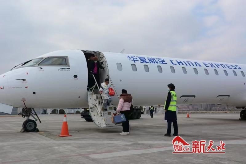 客座率达891天水机场顺利完成春节假期运输保障工作