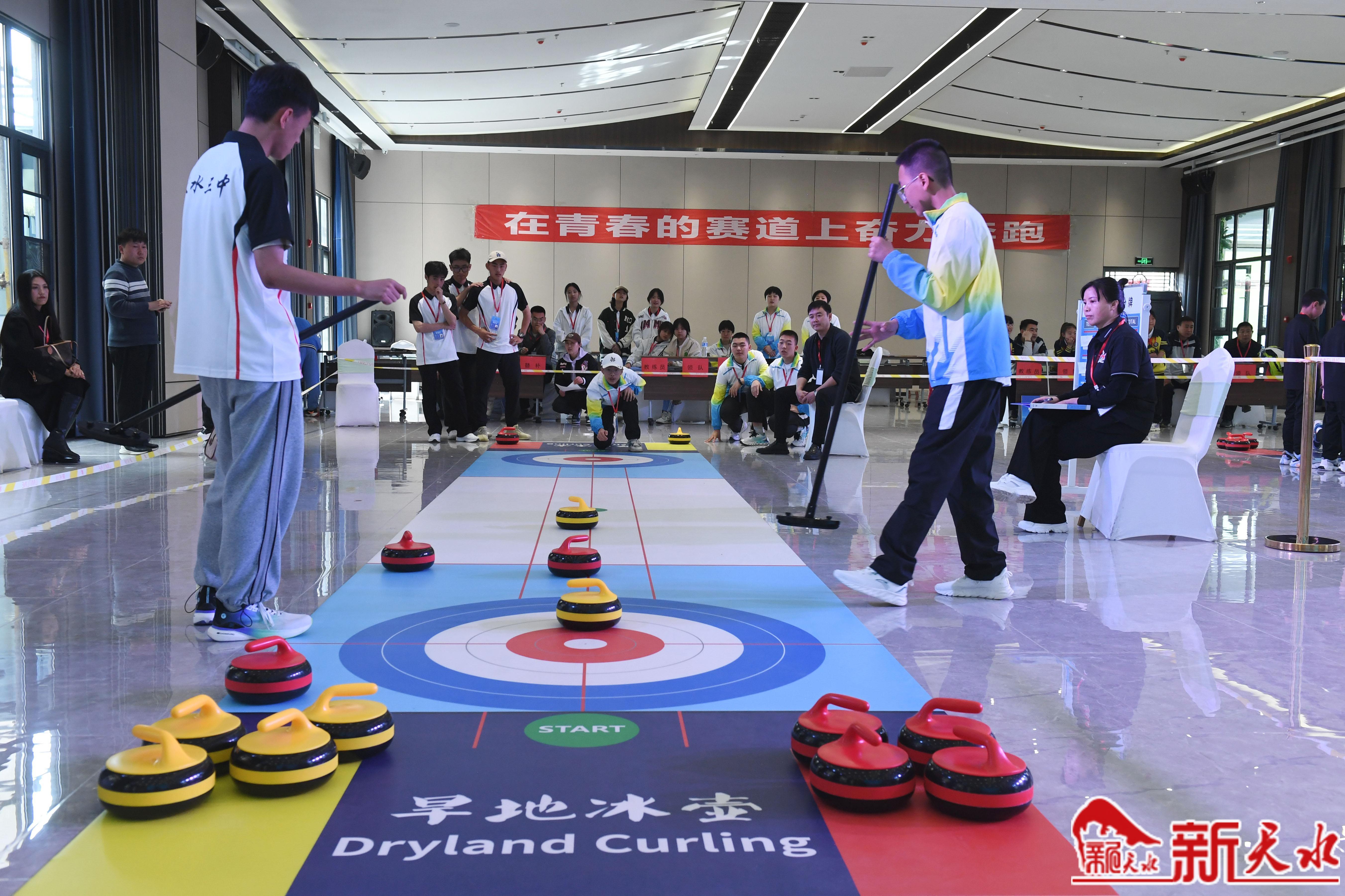 冰壶是一项集智慧,神秘,高雅于一体的传统运动,技巧运动,团队运动,有