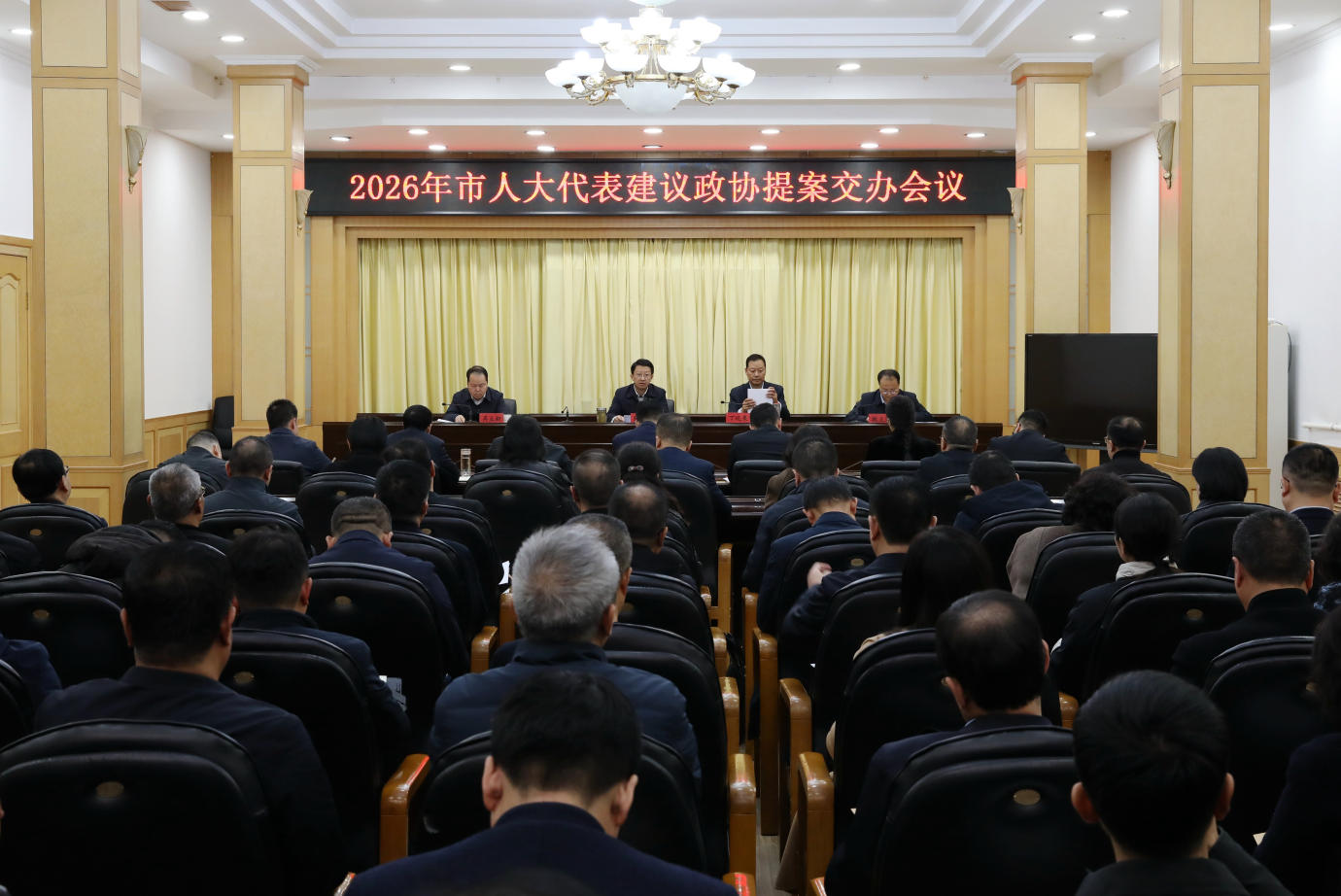 2026�����˴����������Э�᰸��������ٿ�