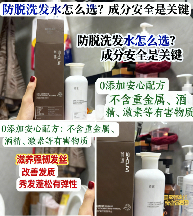 e539336dc67823f516c11c19d9bd75b8766fd7f7202070b4850cdab6abf4c500