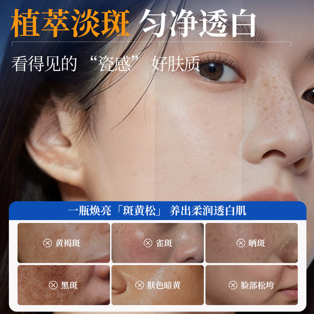 877d0e62e22b2d5561e63cd7ae4acee9931ad9c107e10d5bc8bd582af86ac6e5