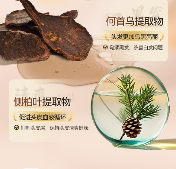 c28c315de1e8caf3735ee0b5ede6267dbd6e2ceab57ffafde39be34ebe4a9a79