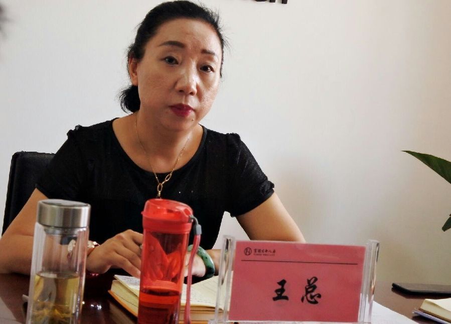 甘肃分公司副总经理王蕾莅临金昌中支进行河西片区保险业市场乱象整治