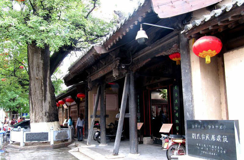 天水市博物馆正式接管胡氏民居北宅子