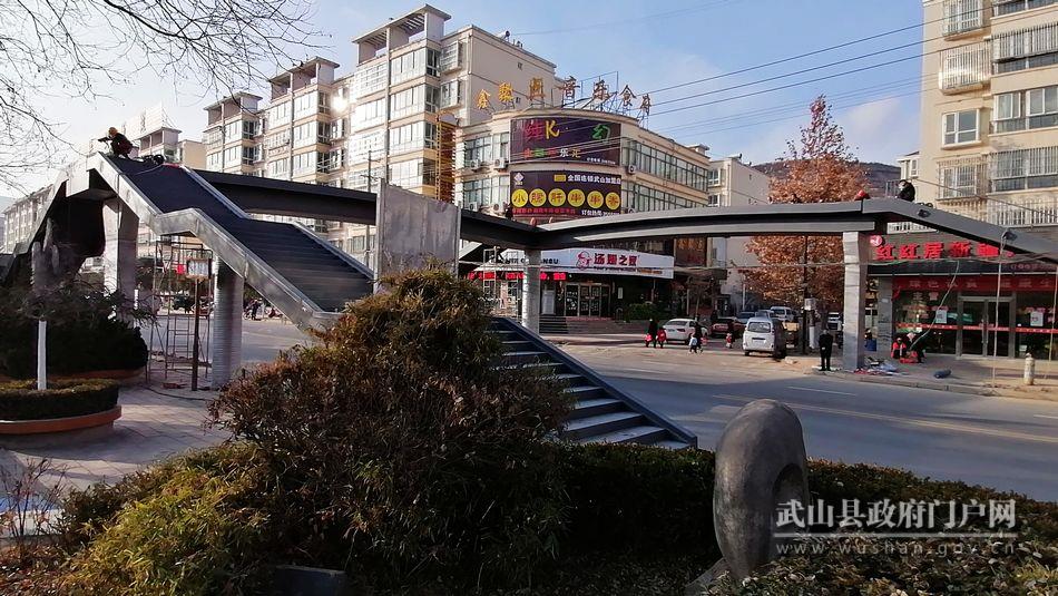 武山首座人行天桥即将建成投用