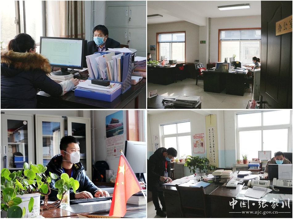 张家川:节后机关事业单位错峰上班紧张战"疫"