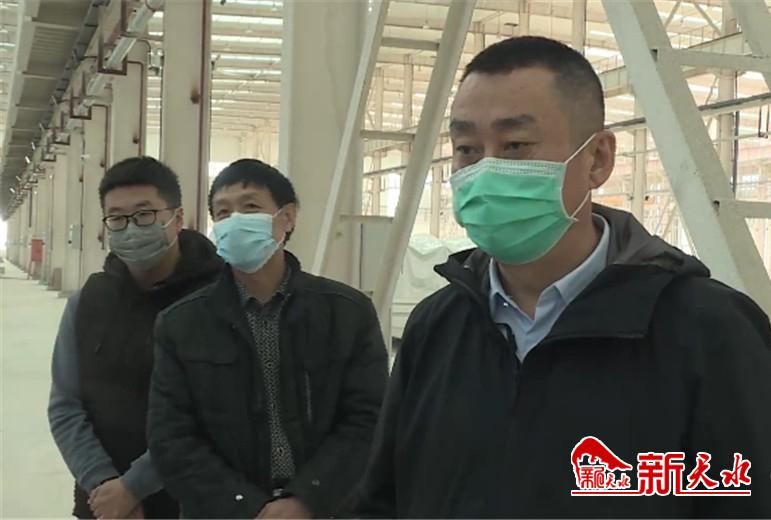 新天水-王晓彤检查秦州区项目复工复产情况