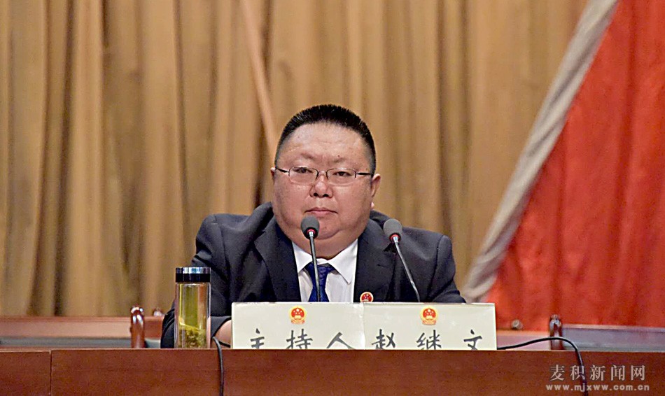 区人大常委会副主任赵延祺,赵双喜,方明太,刘海鹰,窦顺良,唐海明出席