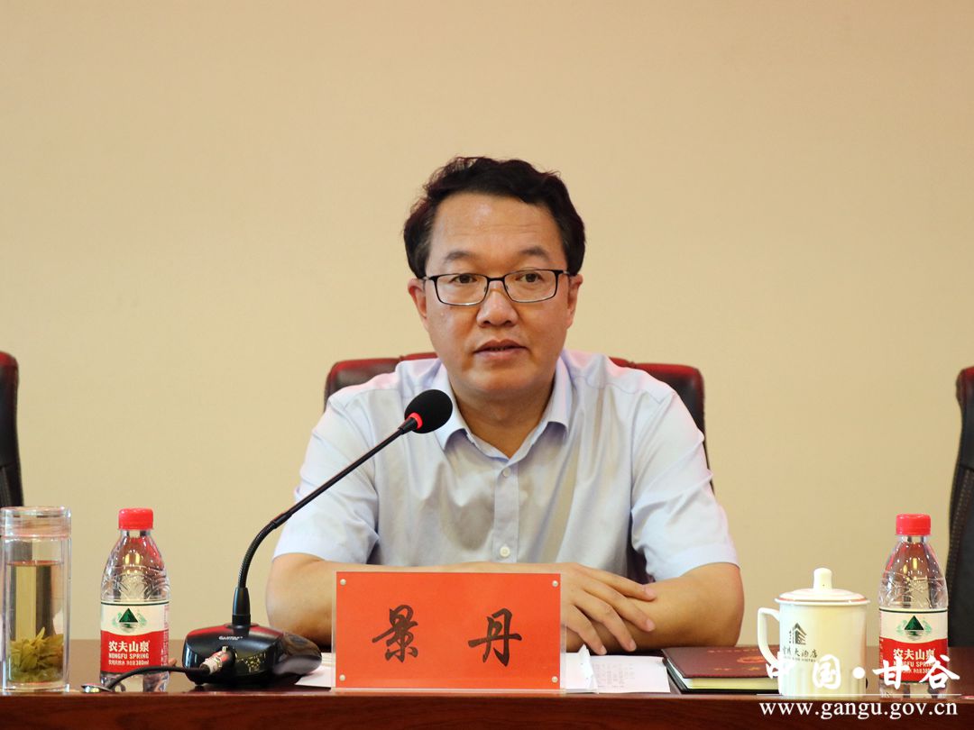 市委常委,副市长景丹,省消防救援总队二级专员刘凯