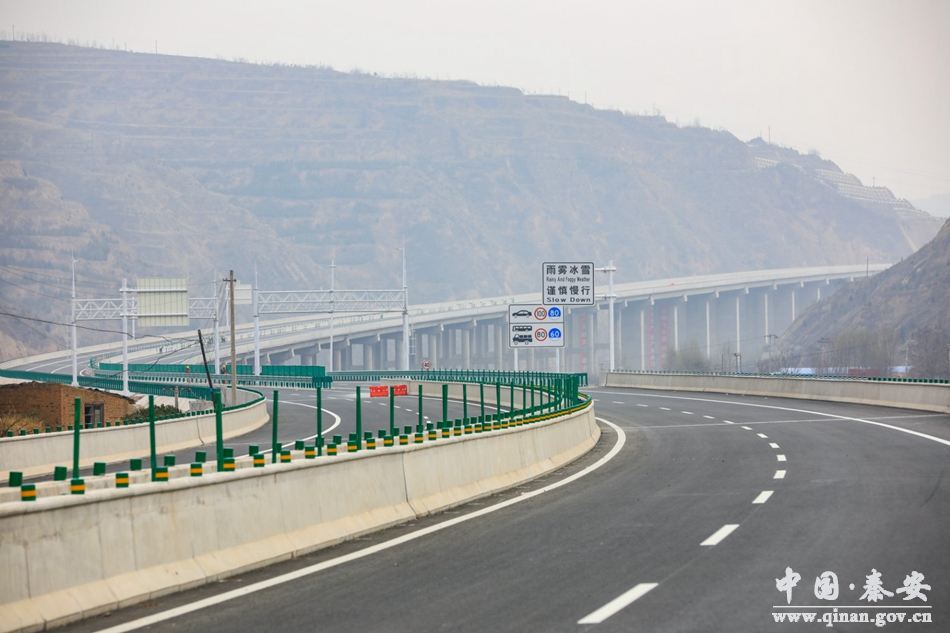 【一线看项目】图看天平高速秦安段