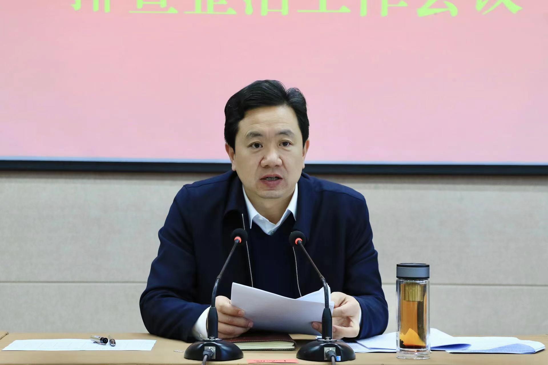 县委副书记,县长王志成,县人大常委会主任孙德银出席会议,会议由县委