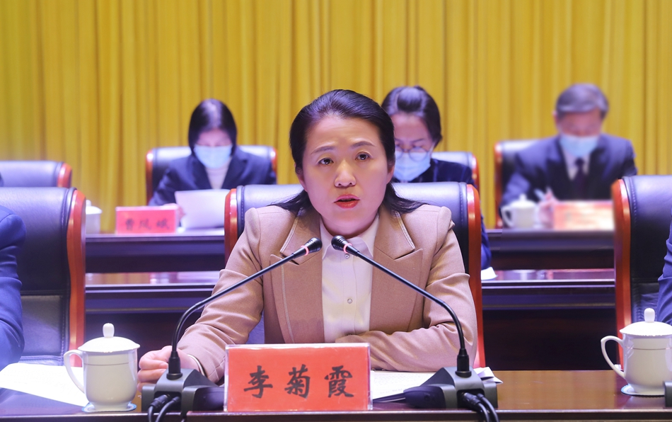 清水县2022年工作会议召开