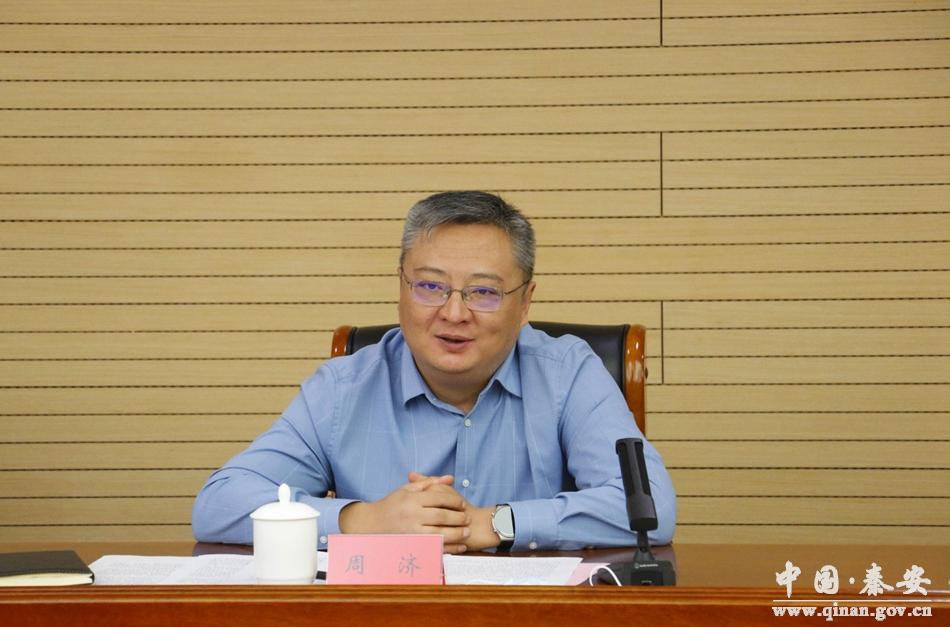 新天水讯 据秦安县融媒体中心消息9月24至26日,秦安县委书记周济带领