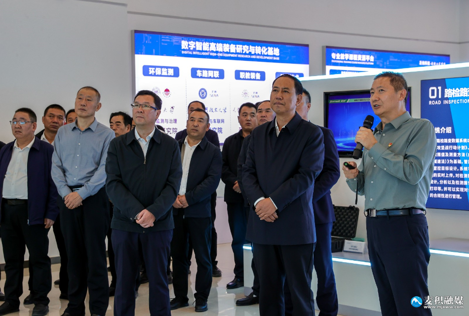 微信图片_20231028081731