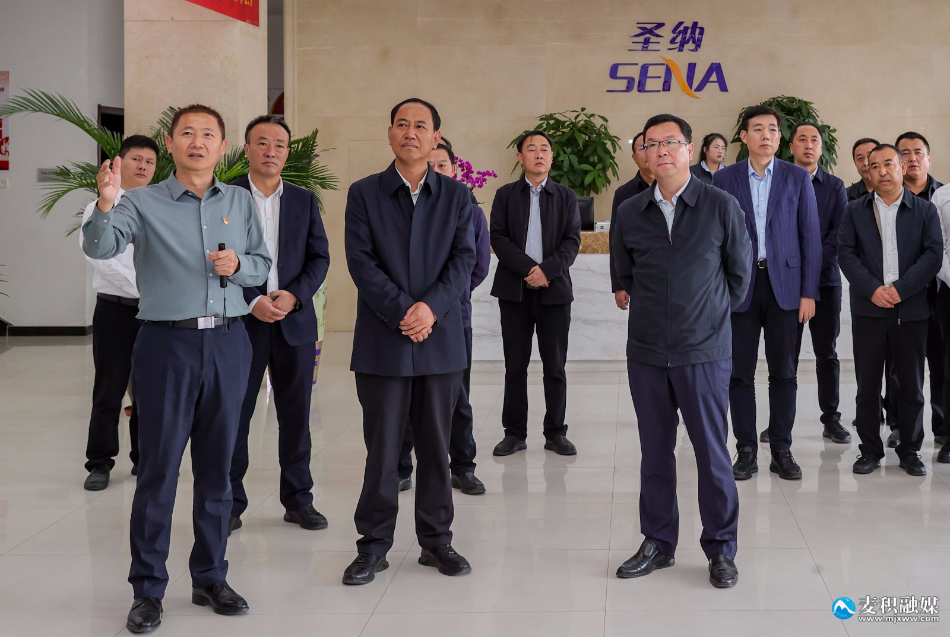 微信图片_20231028081805