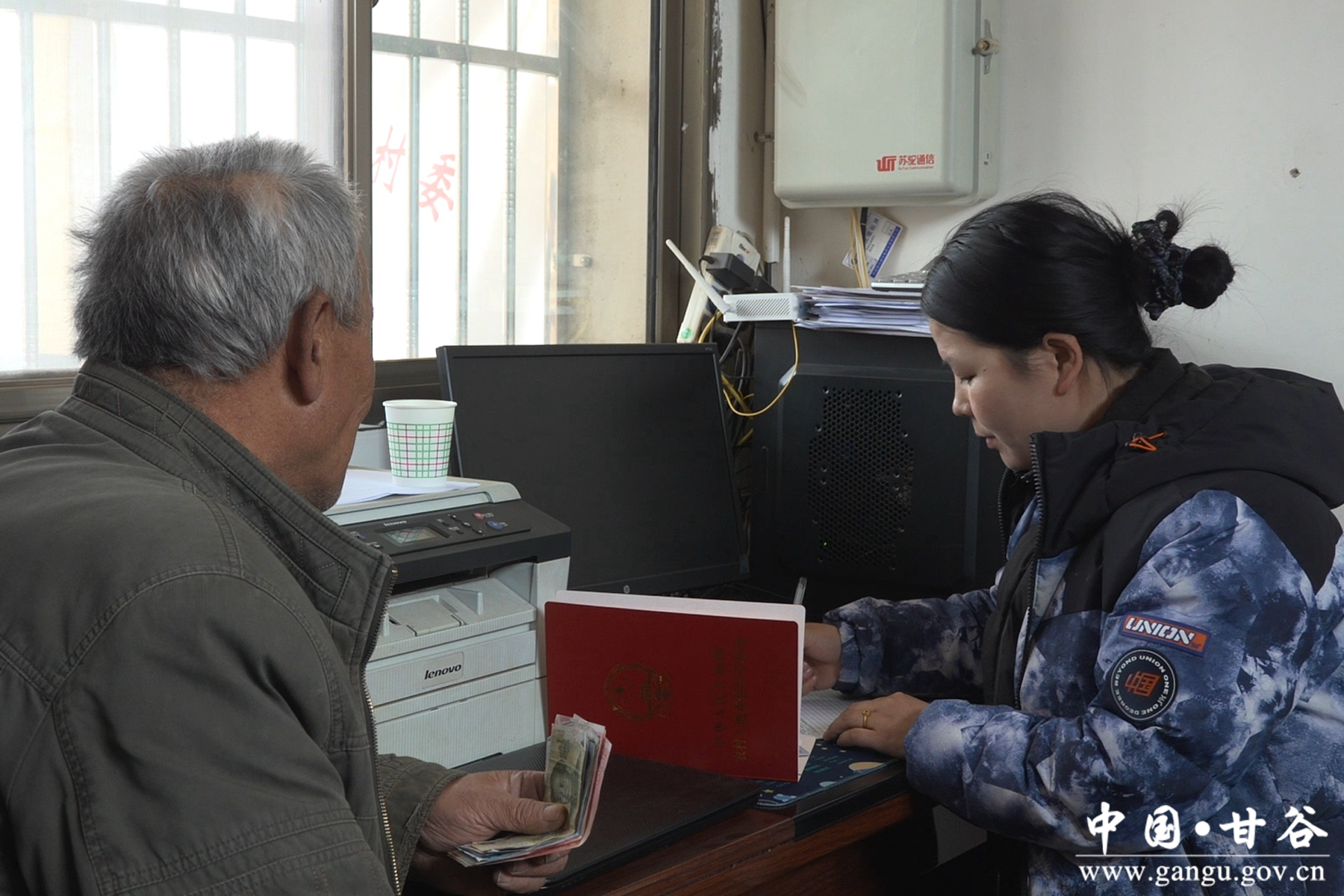 微信图片_20260320173341_33_148