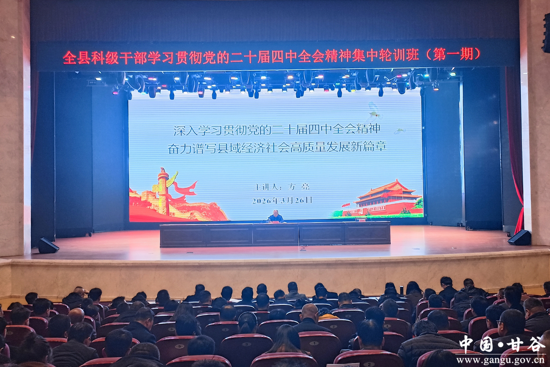 0dfd305b0a7e4529a61a1d6198e0dc22