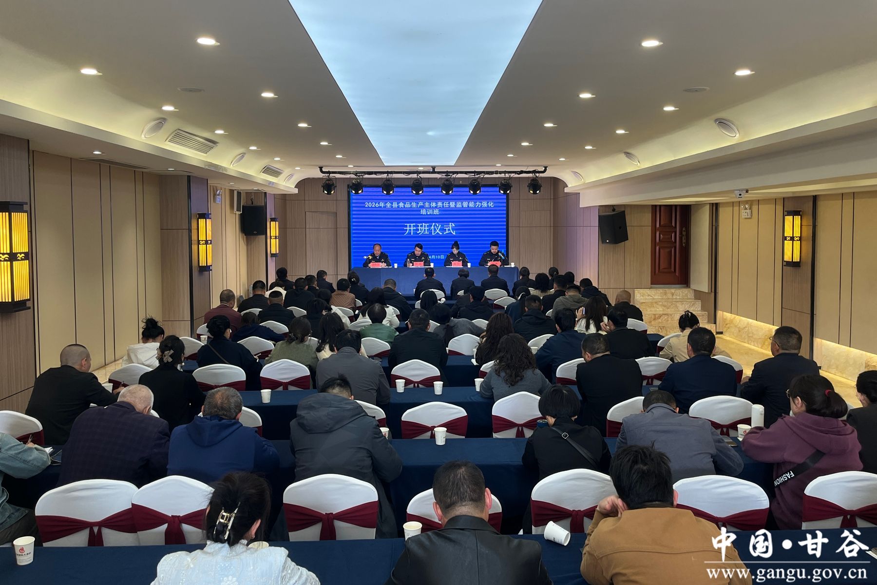 微信图片_20260410134622_179_5