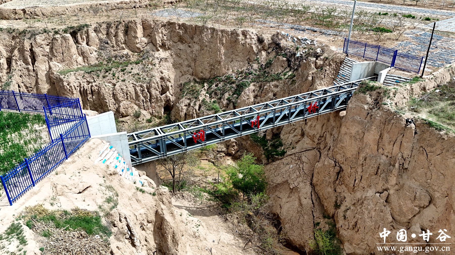 826b600bebadda9aad3ef77120055f2d