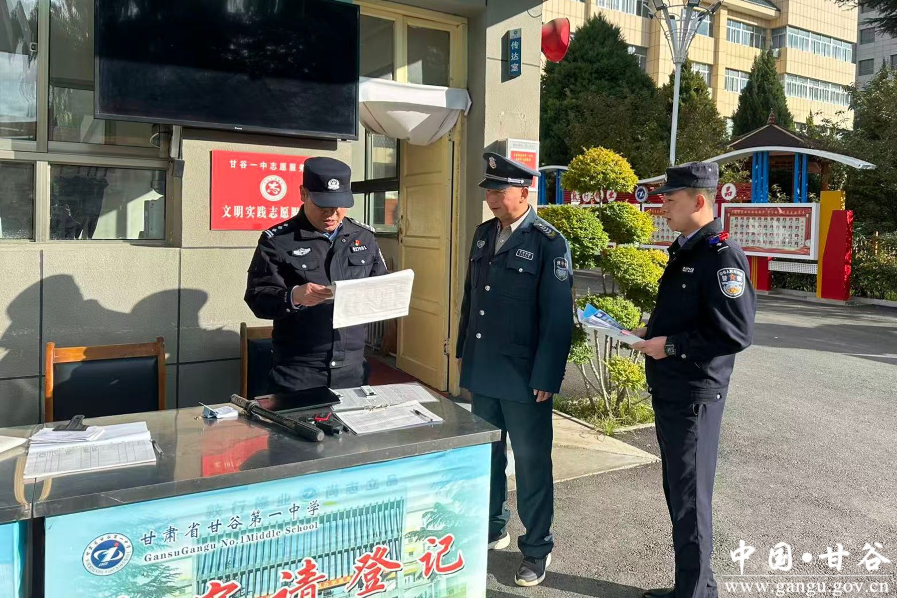 微信图片_20260507104611_337_58
